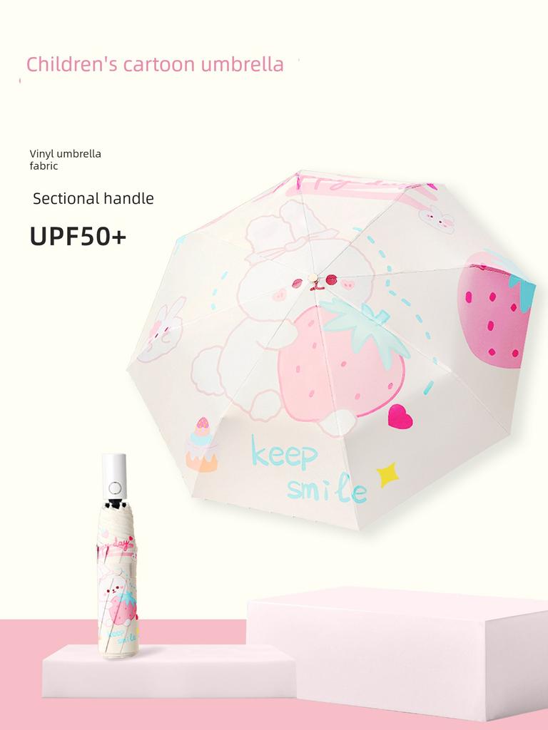 Cute Cartoon Children's Umbrella for Boys and Girls, Suitable for School Use, Uv Protection, Dual-Purpose for Sunny and Rainy Weather, Fully