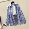 Women's Retro Plaid Shirt - Spring 2025 Korean Loose-Fit, Sun Protection, Fairy Style Jacket