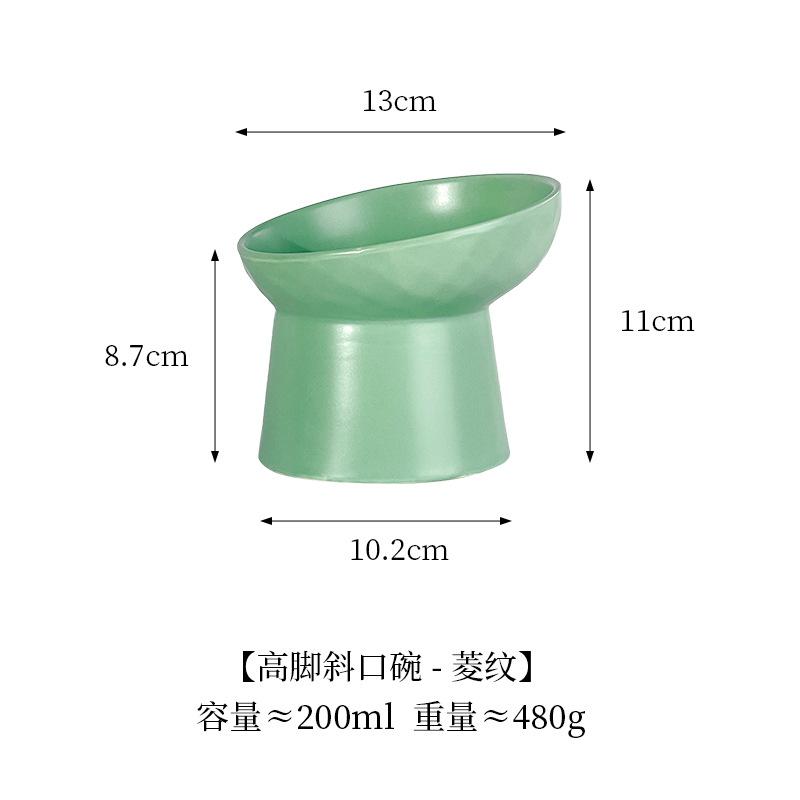 Raised Diamond Pattern Slant Rim Pet Bowl Cat Bowl Dog Bowl Neck Support Dog Dish Water Bowl for Pets