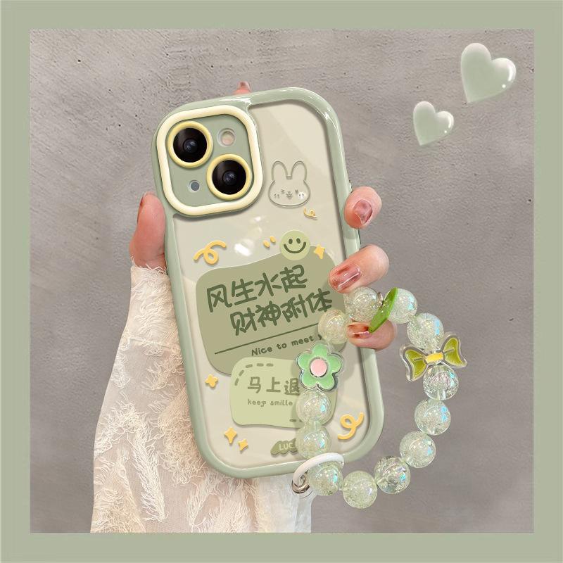 Applicable To Apple 15promax Mobile Phone Case IPhone 13/14 How To Solve Worries Bracelet 12/11 Transparent Anti-fall Xs