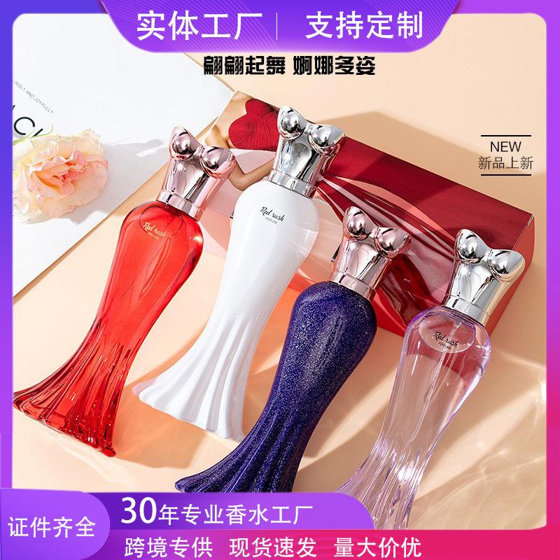 Damen Parfüm Passionate Rock Set Geschenkbox Langanhaltender Leichter Duft Frisches Parfüm Parfüms