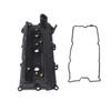 2-Pack Left Engine Valve Covers 13264AM610 for Nissan 350z, Infiniti G35/M35
