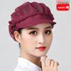Breathable Dustproof Chef & Waiter Hat for Kitchen and Catering