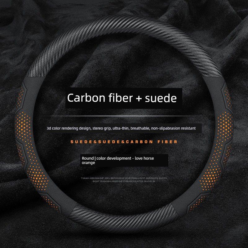 New Car Steering Wheel Cover, Ultra-Thin, Universal for All Seasons, D-Type, Breathable, Anti-Sweat, Carbon Fiber Handle Cover, Cross-Border