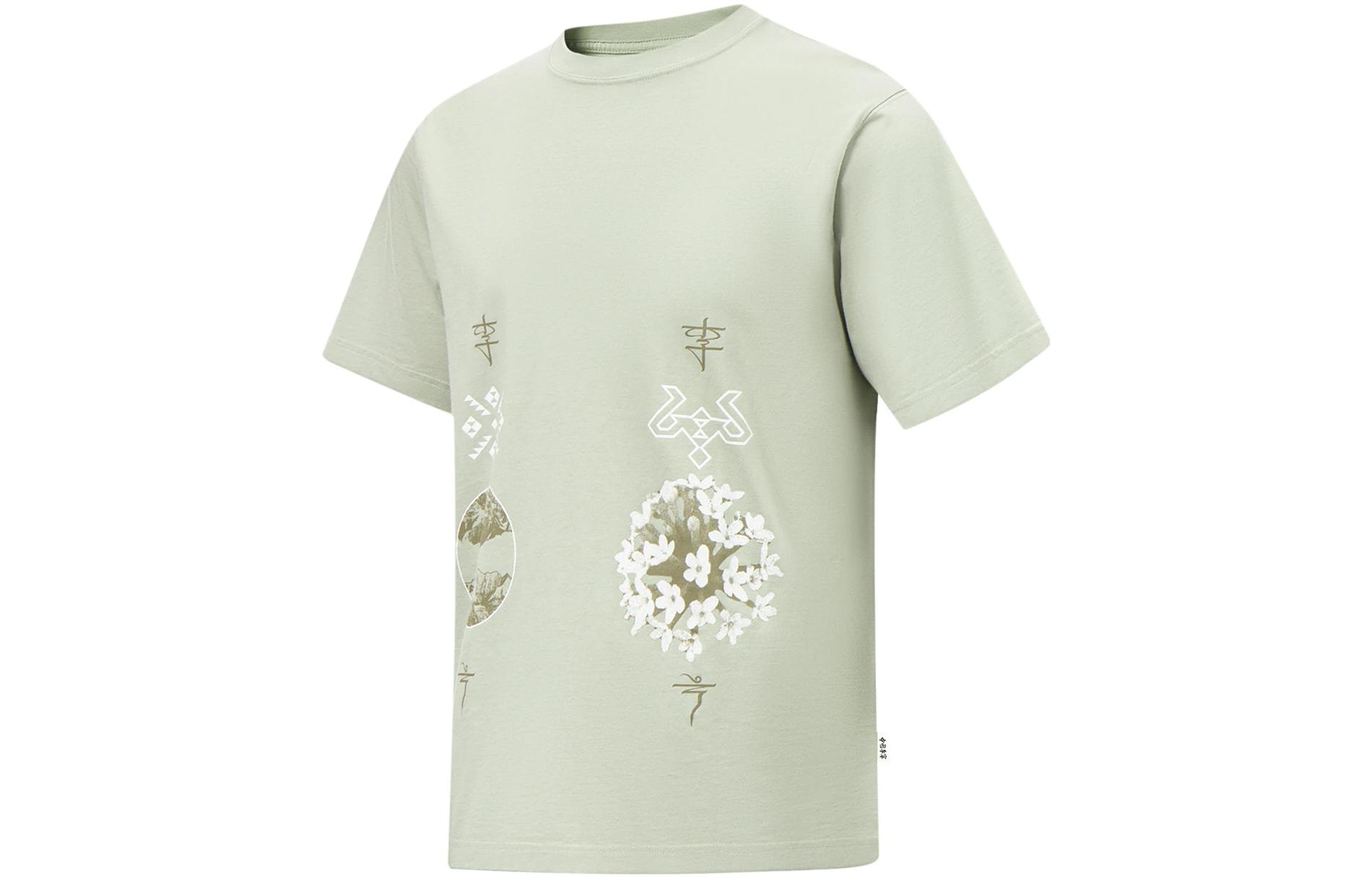 Li Ning T Shirts Unisex Desert Green Crew Neck Moderate Straight Fit AHST117-2 L