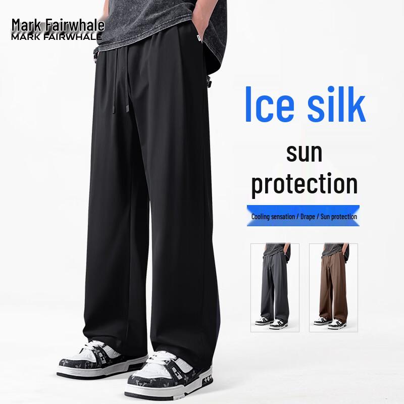 Mark Fairwhale Men's Ice Silk Cool-Touch Casual Straight Leg Pants