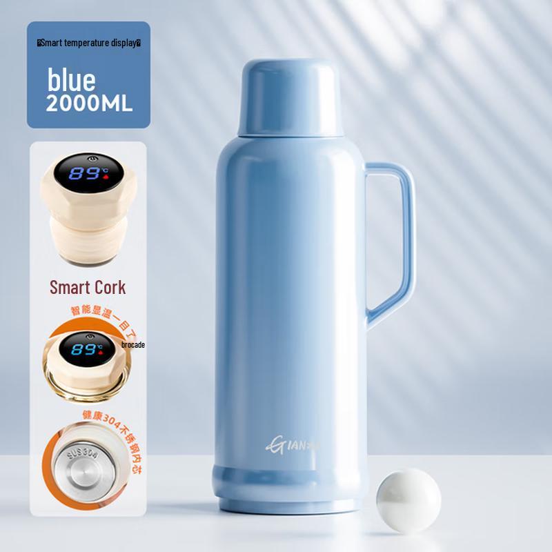 Haofeng Smart Temperature Display Insulated Thermos 2000ml