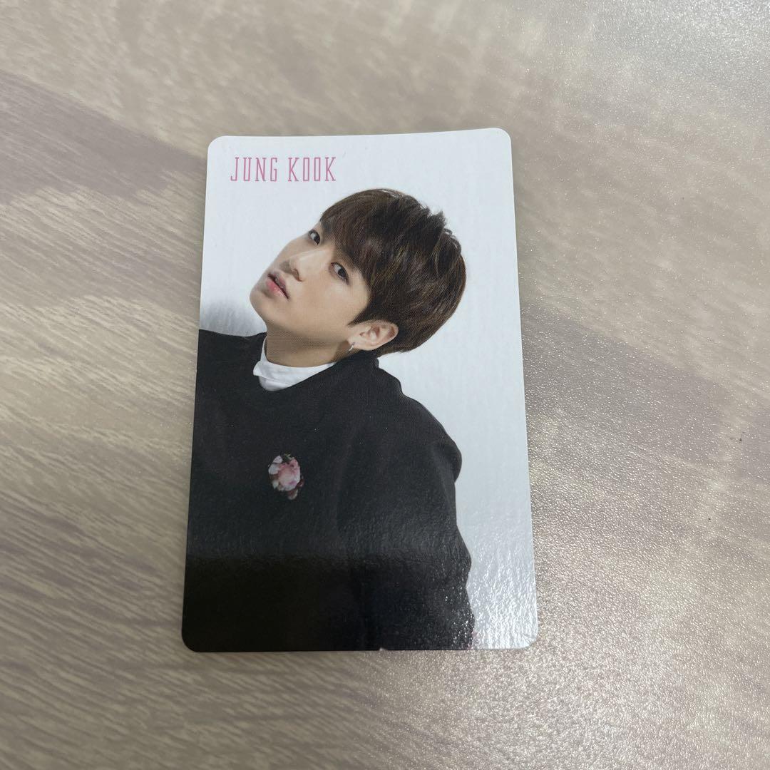 

[USED] BTS Jungkook Trading Card I Need You Official First Limited Edition