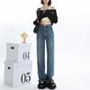 Women's Velvet Wide-Leg High-Waisted Jeans - Autumn/Winter 2025 Collection, Floor-Length Slimming Fit
