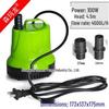 Ultra-Quiet Submersible Aquarium Water Circulation & Filtration Pump for Fish Tanks and Ponds
