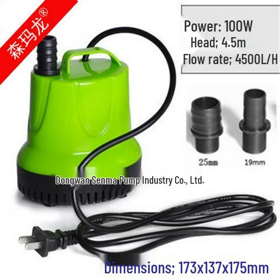Ultra-Quiet Submersible Aquarium Water Circulation & Filtration Pump for Fish Tanks and Ponds