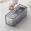 6/7/11 Compartments Underwear Storage Box, Home Underwear Bra Sock Cabinet, Drawer Style Fabric Mesh Partition And Sorting Box