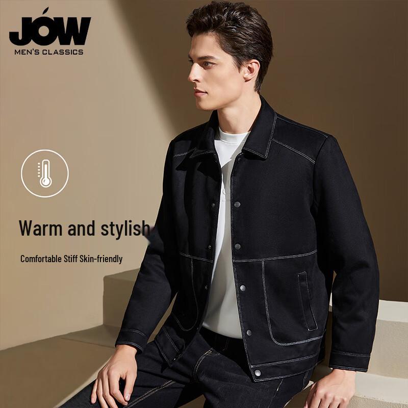 Qiaowo Herren Wildleder Utility-Jacke