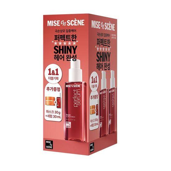 mise en scène Perfect Serum 80ML2+30ML+Hair Pack 30G (Original/SuperReach)