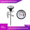 Thermometer-compatible Hand-drip Coffee Pot with Milk Latte Pitcher, Detachable Stainless Steel Pointer Probe Thermometer