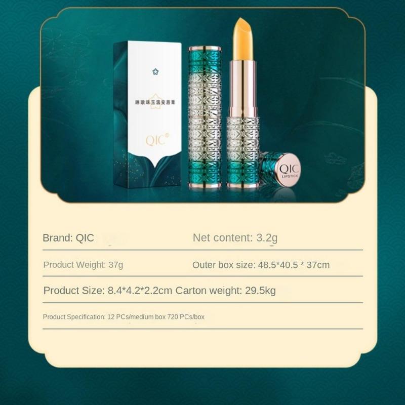 Pomadka zmieniająca kolor pod wpływem ciepła Tysiące ludzi Tysiące kolorów Makijaż Nawilżająca Nieprzywierająca do kubka Czerwień na usta