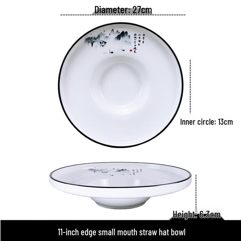 Керамическая тарелка для пасты и супа Qianxing