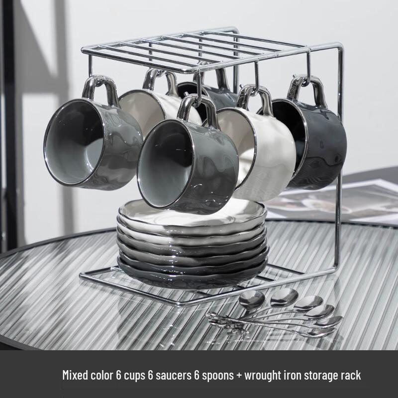 

Light Luxury Ceramic Coffee Tea Set