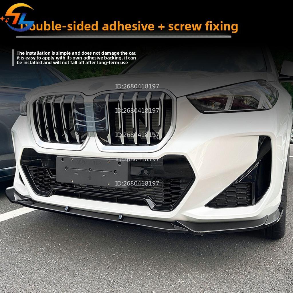 For BMW bmw x1 u11 Sport 2025+ front lip front shovel front bumper spoiler cross-border modification accessories