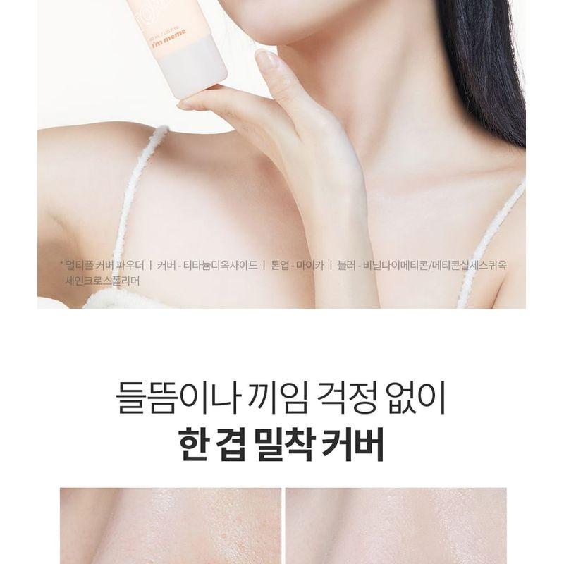 I'M MEME Hautschmeichelnde Ton-Up Sonnenbasis