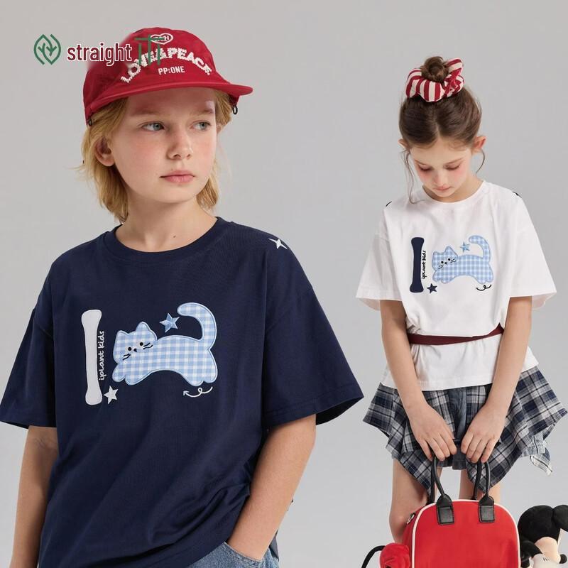 Zhimu 7A Anti-bacterial Cotton Kids' T-Shirt