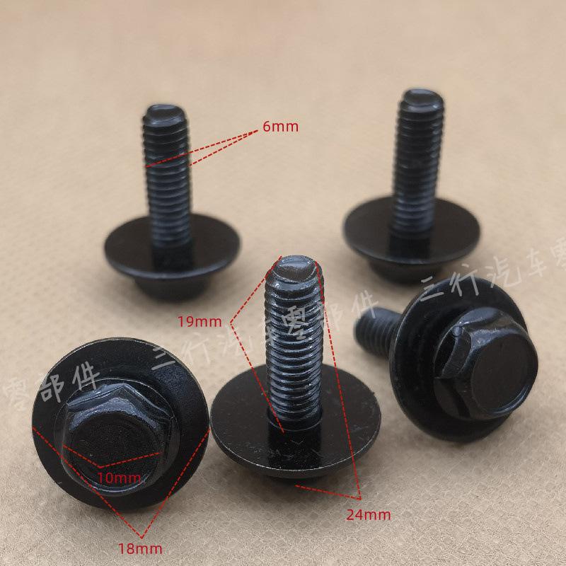 Rust-Proof External Hex Head Bolt with Washer for Engine Underbody Shield