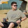 Jeep Men's Cotton-Blend Casual Short Sleeve T-Shirt