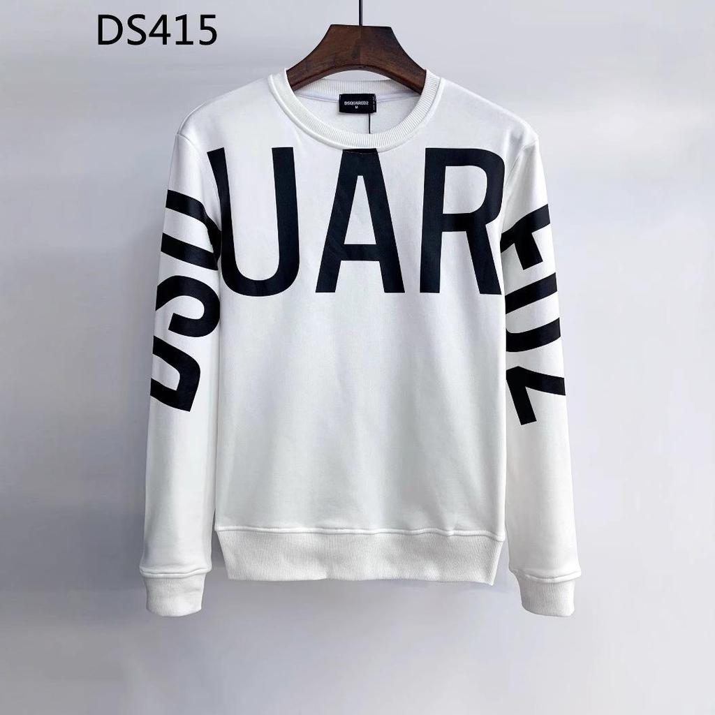 DSQ LIAN D2 Herrenkleidung Hoodie