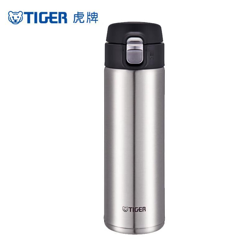 

Tiger Portable Stainless Steel Insulated Mug 480ml