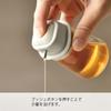 Hario Soy Sauce Holder One Push Type 80ml Black SYO-100-B