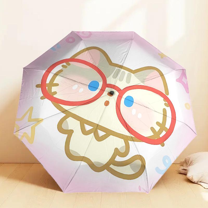 Adorable Cat Glasses Umbrella: Cute Design with Automatic Opening & Closing, Perfect for Outdoor Adventures and Travel Accessories 194