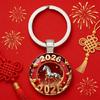 Stylish Round Key Holder Displaying Horse Year Theme Crafted from Sturdy Alloy Keychain Accessory for Gift Giving