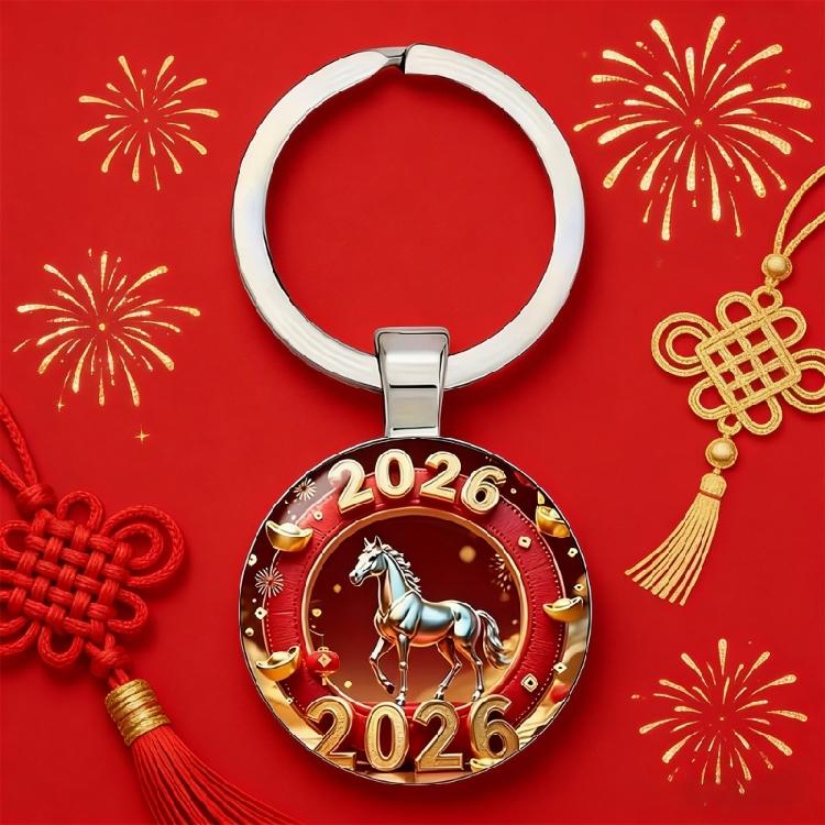 Stylish Round Key Holder Displaying Horse Year Theme Crafted from Sturdy Alloy Keychain Accessory for Gift Giving