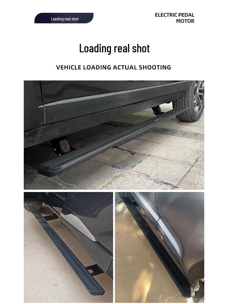 Exclusive Electric Retractable Welcome Pedal for Hongqi HS3, HS5, HS7, PHEV