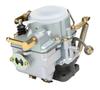 Engine Carburetor for Nissan A12 Sunny Truck, Sunny B110, A12GX, A12T, Datsun Pulsar Truck, Part Number 16010-H1602, Aftermarket Maintenance Part