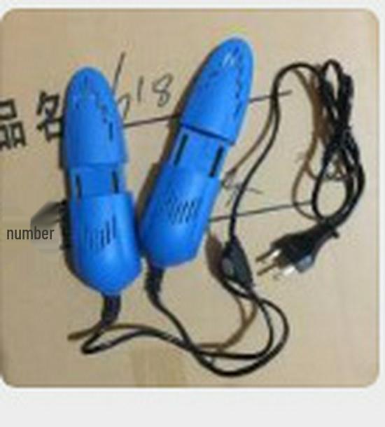 Household Shoe Dryer: Deodorizing, Dehumidifying, Sterilizing for Adults and Students