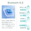 [New for 2025] SluB True Wireless Earbuds, Bluetooth 5.3 Headset, Air Conduction Earbuds, Ear-Hook, Hi-Fi Sound Quality, Easy Operation, Wireless,