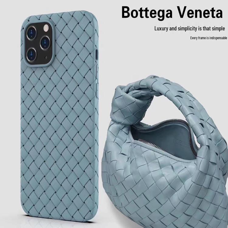 iPhone 16 Pro Max Case: Apple Woven Silicone Anti-Fall Ultra-Thin Protective Cover for iPhone 13-15
