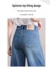 Jeans Évasés Brodés Style Rétro Américain pour Femmes - Collection Printemps/Automne 2026 Pantalons Amples Amincissants Coupe Droite Longueur Cheville Tendance