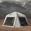 Wolf Walker Automatic Dome Canopy Tent - Wilderness Large