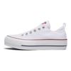Chuck Taylor All Star Wmns Converse Lift Slip Ox 'White' Women's 563457C
