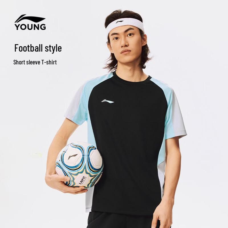 Li-Ning Youth Boys' Professional Football Series Short Sleeve T-Shirt