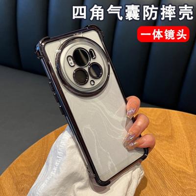 For Honor Magic 6 Pro Case Acrylic Matte Transparent Cover For Honor Magic 6 Pro 5G Equipped With Camera Protection Shell