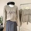 Korean Style Cable Knit Letter Pullover: Age-Reducing, Casual Loose, Soft Short Sweater for Spring/Autumn or Winter