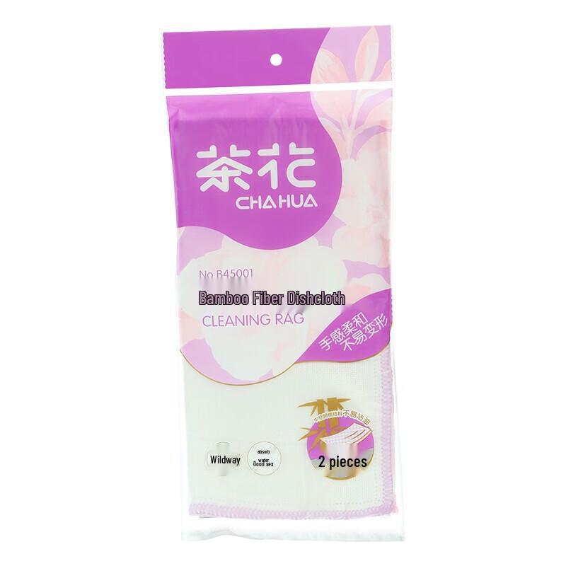 Chahua Absorbent Bamboo Fiber Cleaning Cloth (2-Pack)