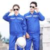 Durable Reflective Workwear Set: Long Sleeve Auto Repair Suit for Spring and Autumn