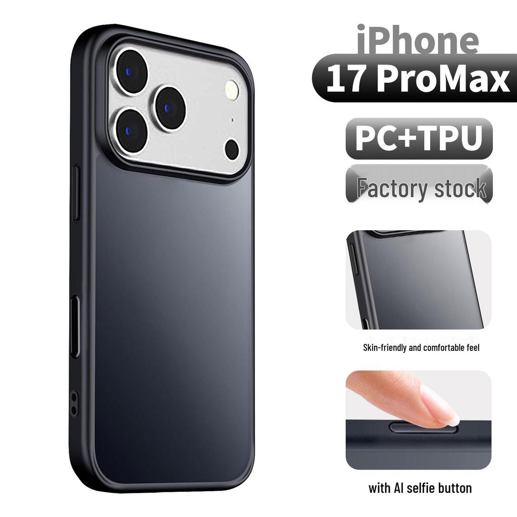 Compatible with Apple 17Promax: Magnetic, Skin-Feel, Drop-Proof Frosted Phone Case with AI Button.