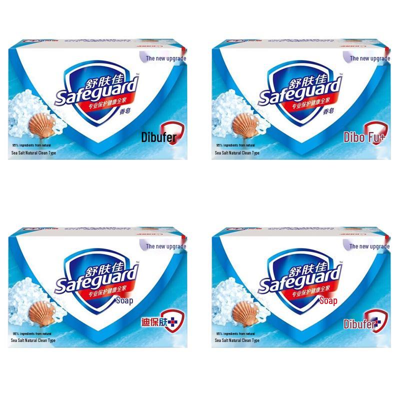 Safeguard Мыло туалетное Морская соль Свежесть 4 x 100 г