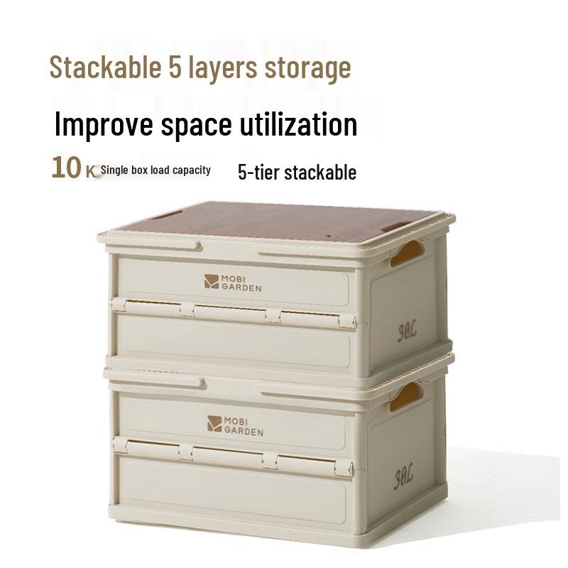 MOBIGARDEN 30L Foldable Outdoor Camping Storage Box