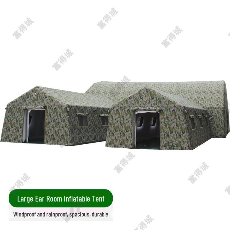Fudecheng Large Inflatable Camouflage Command Tent